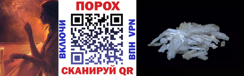 АМФ Premium Вилюйск