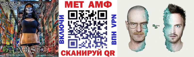 darknet какой сайт  hydra ссылки  Вилюйск  АМФ VHQ 