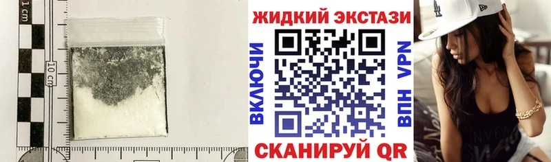 БУТИРАТ BDO Вилюйск