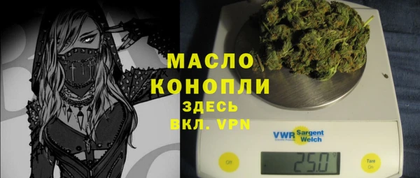 прущая мука Липки