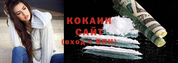 метадон Бородино