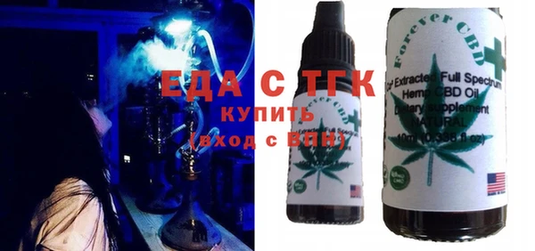 мдпв Ладушкин