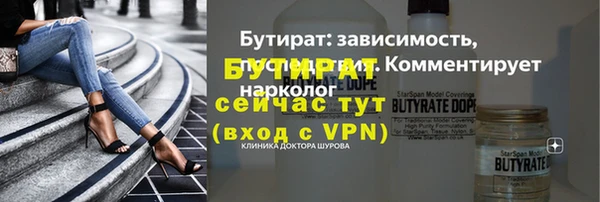 ПСИЛОЦИБИНОВЫЕ ГРИБЫ Лиски