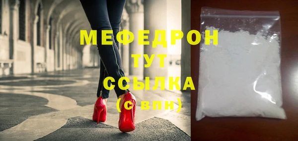 прущая мука Липки