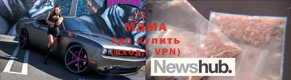 ПСИЛОЦИБИНОВЫЕ ГРИБЫ Лиски