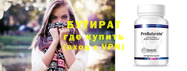 прущая мука Липки