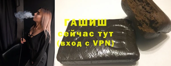 прущая мука Липки