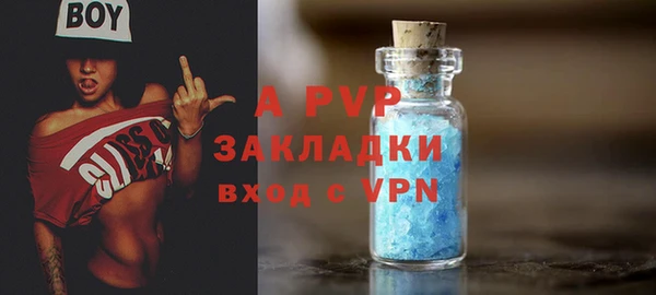 jwh Майский