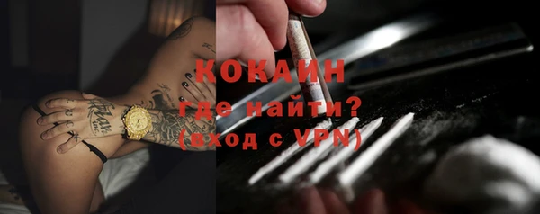 прущая мука Липки