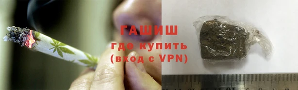 ПСИЛОЦИБИНОВЫЕ ГРИБЫ Лиски