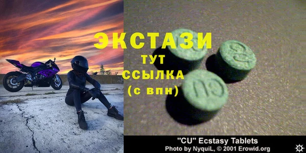 каннабис Магадан