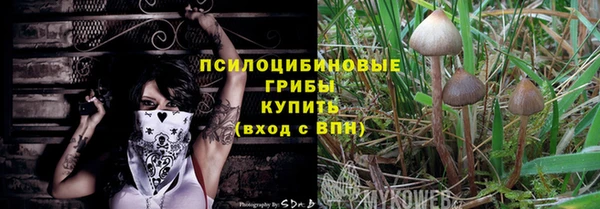 прущая мука Липки