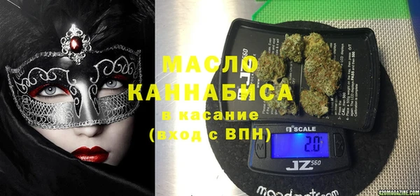 ПСИЛОЦИБИНОВЫЕ ГРИБЫ Лиски