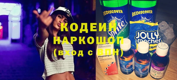 jwh Майский