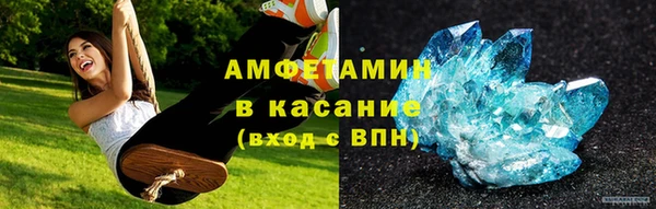 прущая мука Липки