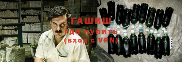 ПСИЛОЦИБИНОВЫЕ ГРИБЫ Лиски