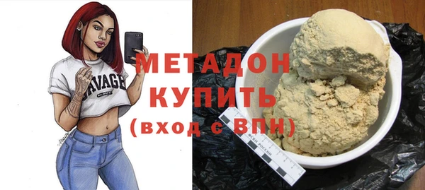стаф Лихославль