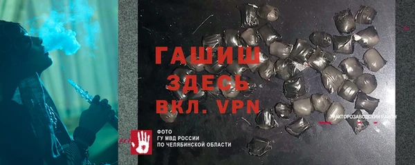 метадон Бородино