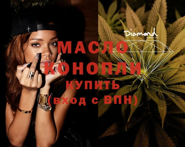 каннабис Магадан